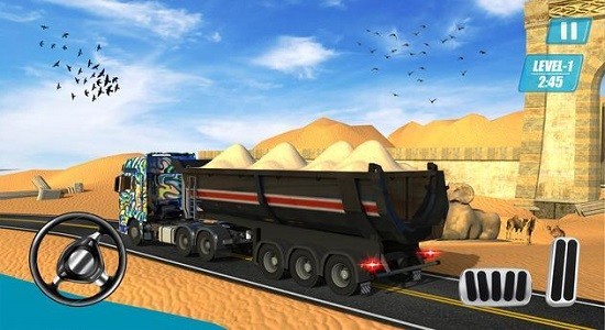 大歐洲卡車(chē)模擬器官方版 v1.0.2 安卓版 1