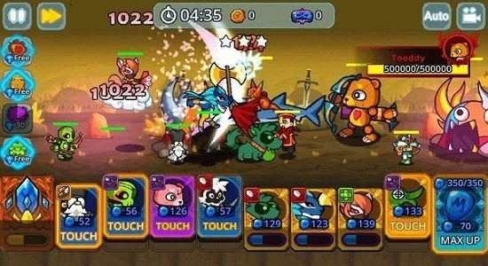 怪物終極塔防最新版 v3.2.9 安卓版 1