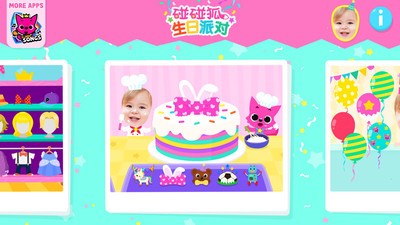 碰碰狐生日派對(duì)游戲下載