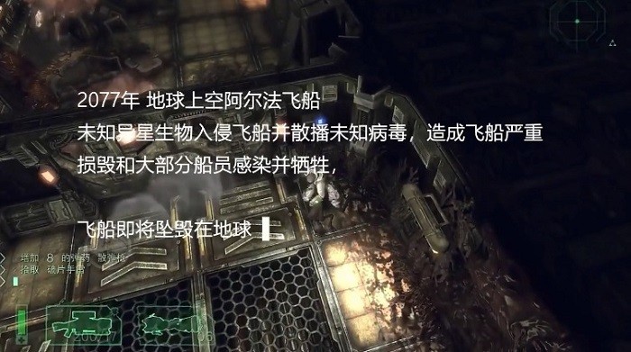 秘密戰(zhàn)爭手游 v2.3.17 安卓版 0