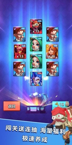 魔塊戰(zhàn)爭游戲 v0.9.0 安卓版 0