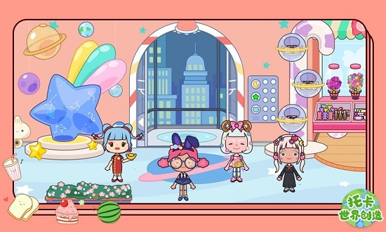 托卡世界創(chuàng)造房子豪華版 v1.9 安卓最新版 2