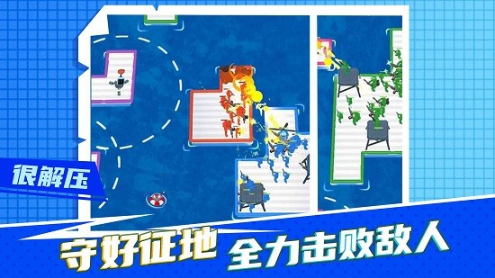 瘋狂營(yíng)救計(jì)劃官方版 v1.0.1 安卓版 0