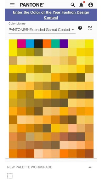 pantone connect配色卡app v1.7.0 安卓版 2