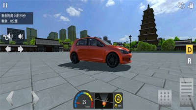 遨游中國(guó)(城市模擬器) v1.3 安卓版 3