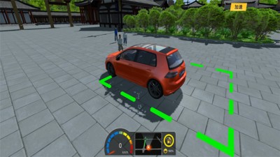 遨游中國(guó)(城市模擬器) v1.3 安卓版 2