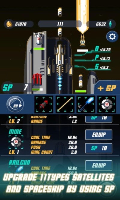 宇宙飛船模擬器最新中文版 v1.0 安卓版 1