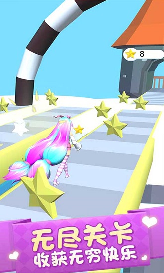 頭發(fā)大作戰(zhàn)小游戲 v2.0.0 安卓版 0