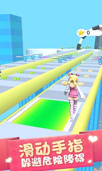 頭發(fā)大作戰(zhàn)小游戲 頭發(fā)大作戰(zhàn)游戲下載