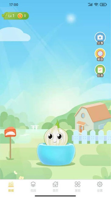小水怪莊園app下載