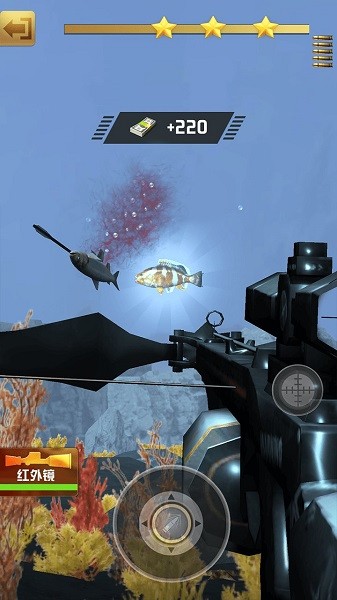 水族館殺手蘋果游戲 v1.0.8 官方版 1