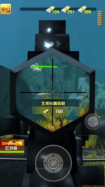 水族館殺手蘋果游戲 v1.0.8 官方版 0