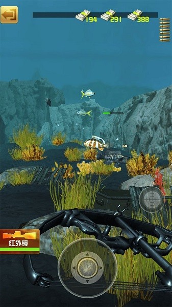 水族館殺手蘋果游戲 v1.0.8 官方版 2