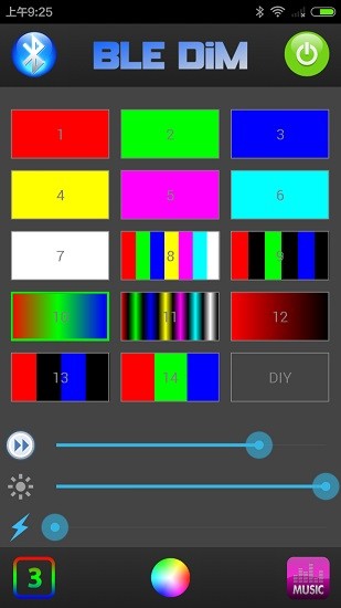 bledim調(diào)試電摩燈客戶端app v2.904 安卓版 0