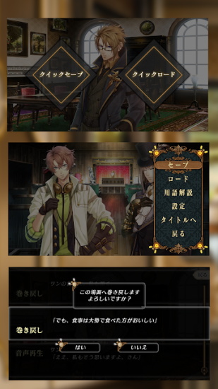 coderealize創(chuàng)世的公主游戲 v1.0.1 安卓版 2