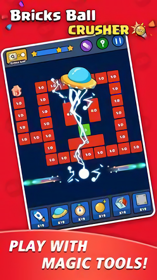 打破磚塊球正式版 v1.0.09 安卓版 1