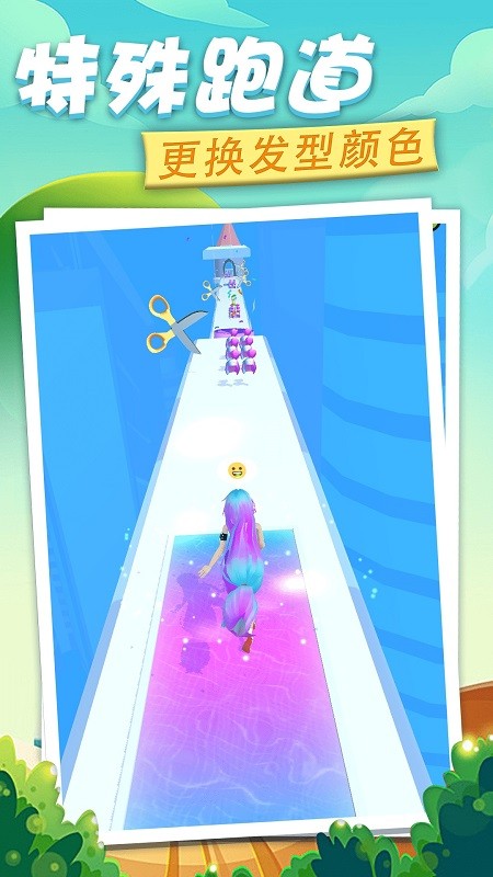 戰(zhàn)斗少女酷跑手游下載 戰(zhàn)斗少女酷跑游戲下載