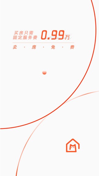 找房貓app