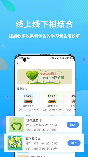 兜咪最新版 v1.0.11 最新版 0