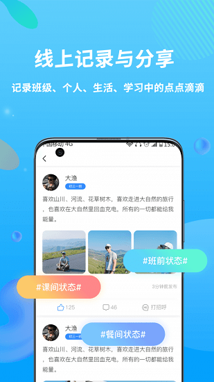 兜咪最新版 v1.0.11 最新版 1