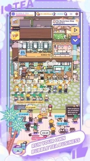 泡茶大亨手游 v1.4.0 安卓版 0