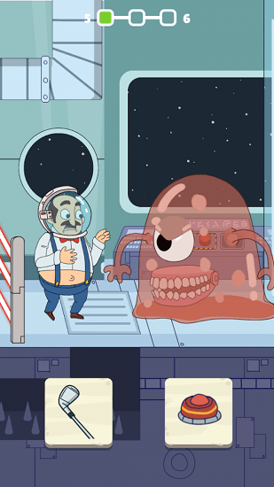 有趣的愛情故事 v1.4 安卓版 0