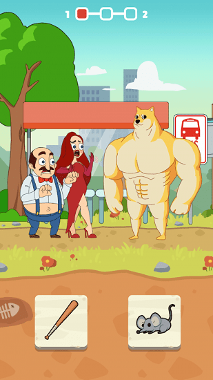 有趣的愛情故事 v1.4 安卓版 1