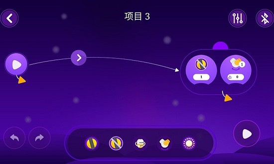 mabot star編程app v1.3.0 安卓版 3