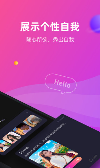 cp滴滴最新版 v4.15.0 安卓版 0