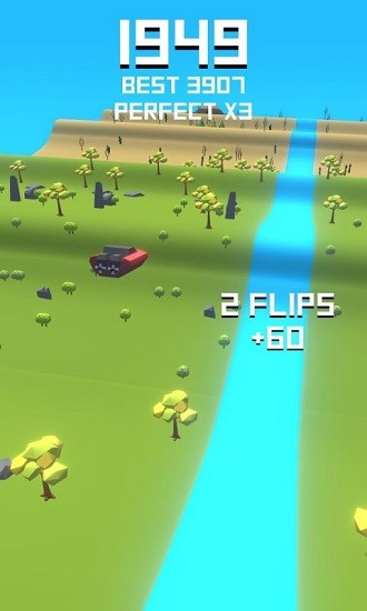 飛天快艇手機版 v1.2.9 安卓版 1