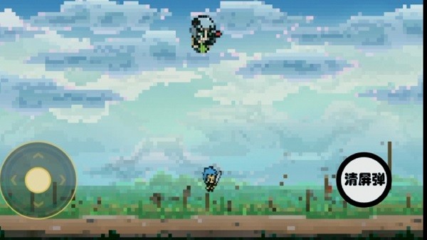 打打個(gè)大魔王 打打個(gè)大魔王手游下載