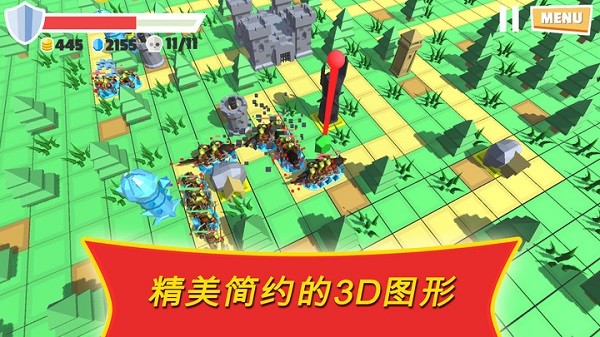 防御塔游戲下載 防御塔手游下載