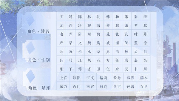 十年光塵清軟版 v1.0 安卓版 3