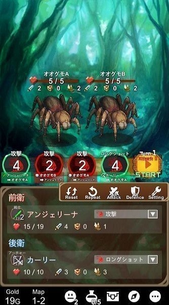 勇者地牢冒險(xiǎn)游戲 v1.02 安卓版 2