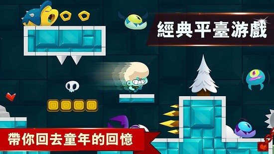 夢(mèng)幻世界超級(jí)冒險(xiǎn)游戲 v0.1.6 安卓版 0