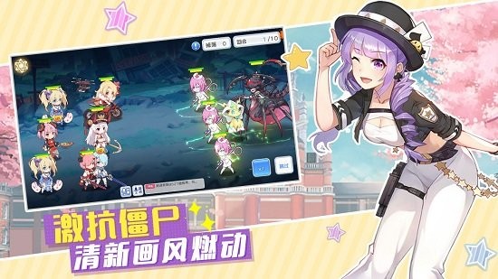 冒險(xiǎn)小分隊(duì)蘋果版 v1.0.5 iphone版 2