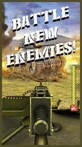 迫擊炮戰(zhàn)爭手游 v2.0.4 安卓版 3