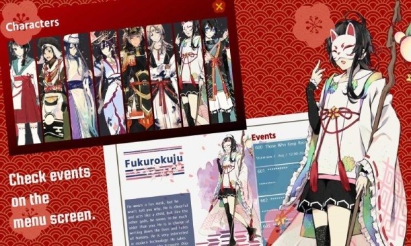 彩虹海手機版 v1.0.0 安卓版 0