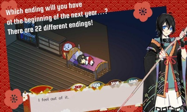 彩虹海手機版 v1.0.0 安卓版 3