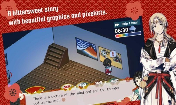 彩虹海游戲下載 彩虹海手游下載