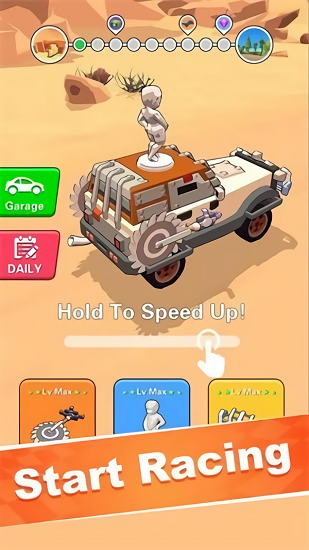 汽車轟炸達(dá)人游戲 v1.0.1 安卓版 0