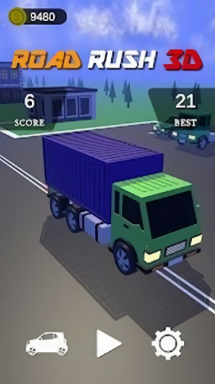 無盡的公路狂飆正式版0