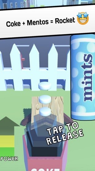 汽水火箭手機(jī)版 汽水火箭游戲下載