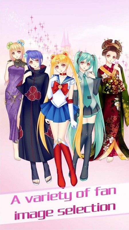 嫁給我 v3.3 安卓版 1