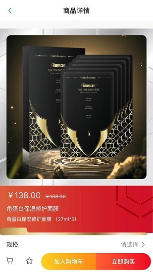 東方乾元最新版 v1.0.16 安卓版 0