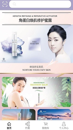 東方乾元最新版 v1.0.16 安卓版 2