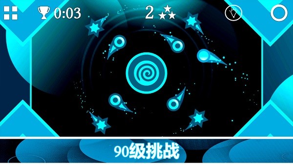 重力之歌手游 v1.1.2 安卓版 3