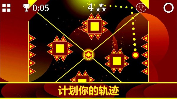 重力之歌手游 v1.1.2 安卓版 2