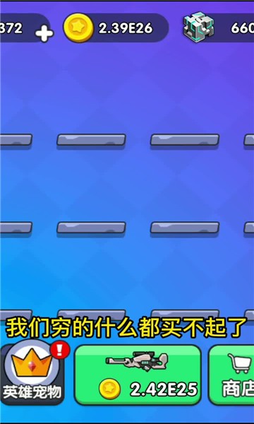 快點(diǎn)玩游戲下載