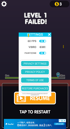 前往終點(diǎn)線 前往終點(diǎn)線游戲